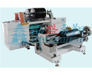 High Tension Slitting Machine