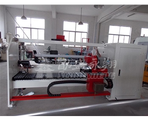 Fully Automatic Servo Cutting Machine