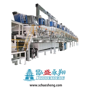 Schuesheng Laminating Machine