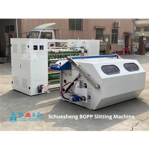 Schuesheng BOPP Slitting Machine-1