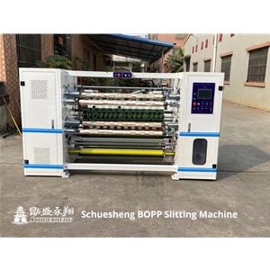 Schuesheng BOPP slitting machine-2